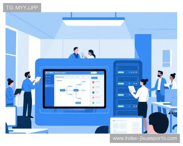 协同工作流引擎改进 加快内部响应速度